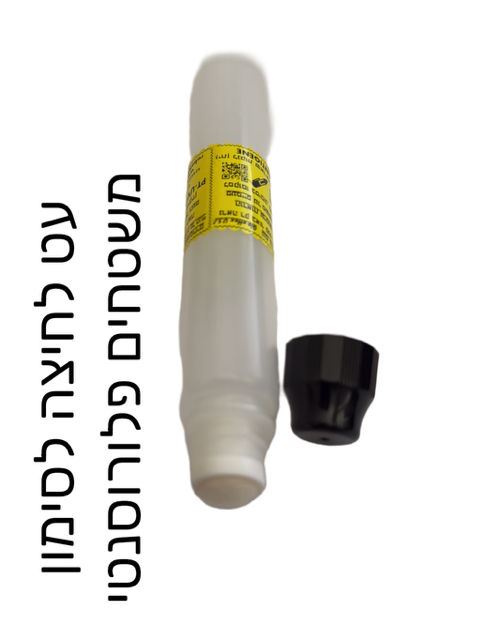עט לחיצה פלורוסנטי כרית לסימון משטחים בחדרי חולים