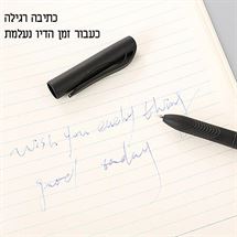 עט סימון עם דיו נעלם – בטוח ולא רעיל רובוקיד עזרים