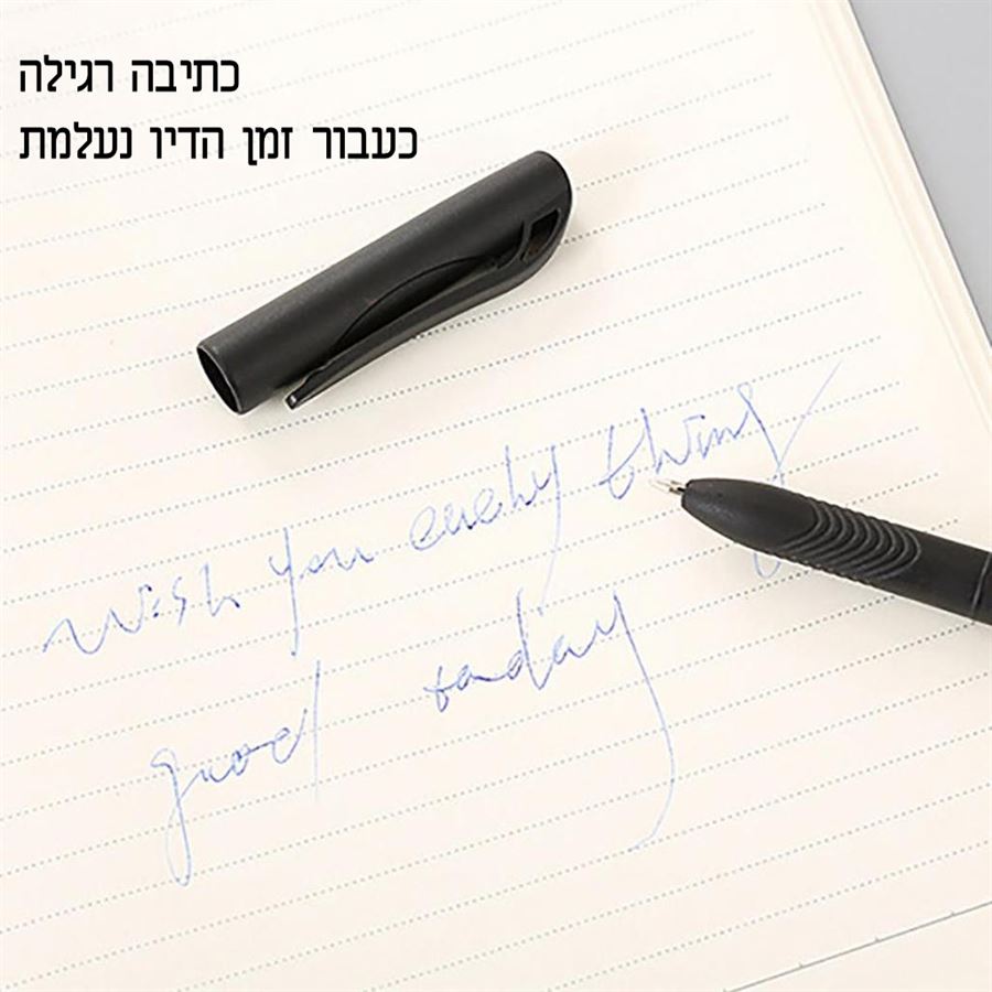 עט סימון עם דיו נעלם – בטוח ולא רעיל